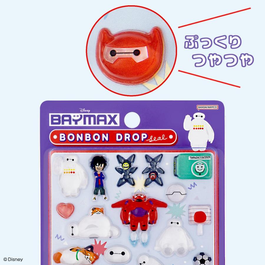 サンスター文具 新品 ディズニー シール ボンボンドロップシール ベイ