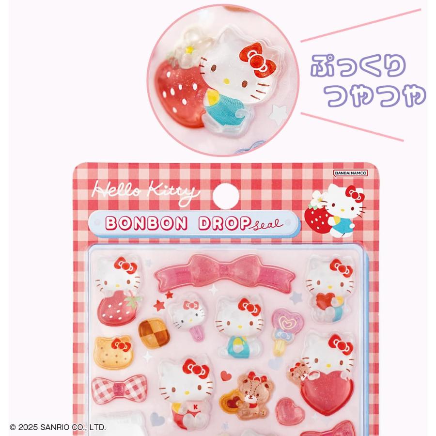 サンスター文具 新品 サンリオキャラクター シール ボンボンドロップ