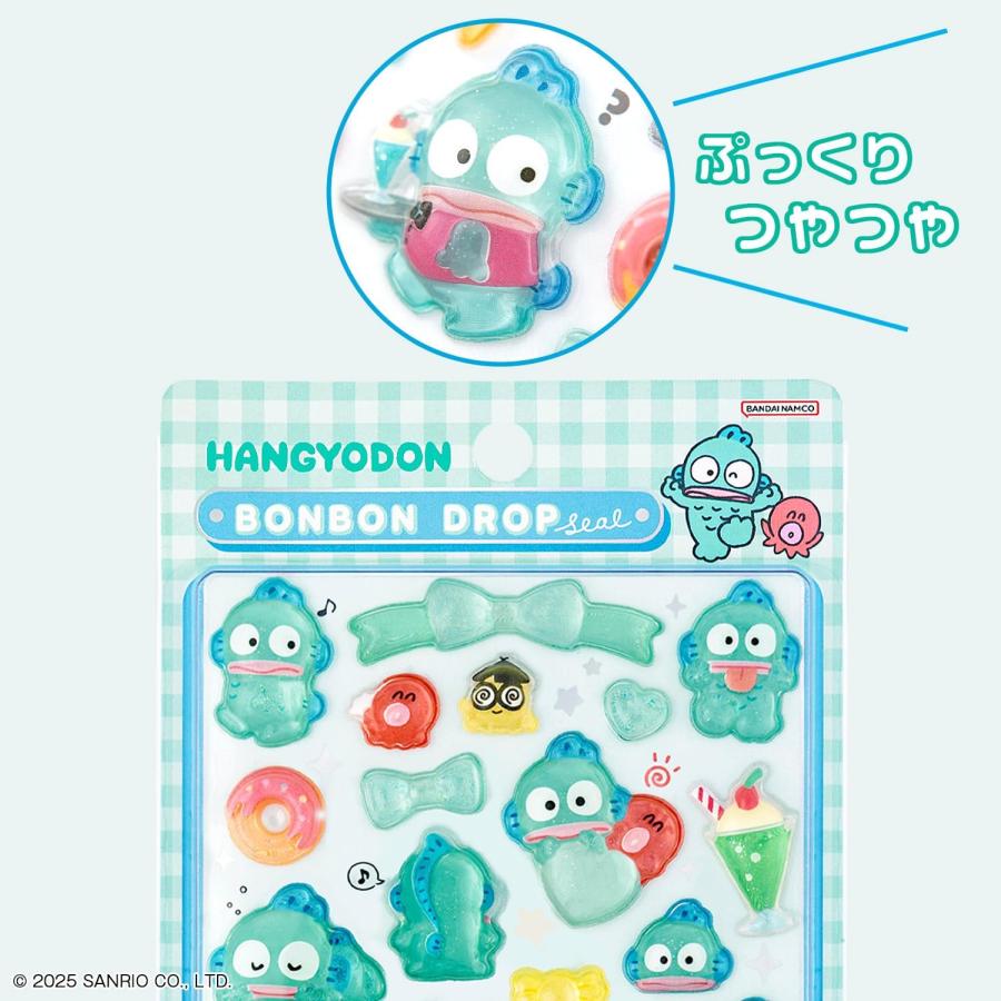サンスター文具 新品 サンリオキャラクター シール ボンボンドロップ