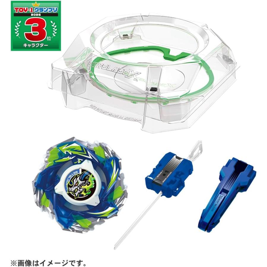 【新品未使用｜未開封】ベイブレードCX-16 スタートダッシュセット タカラトミー（TAKARA TOMY） 新品未開封 BEYBLADE X CX-16 スタート