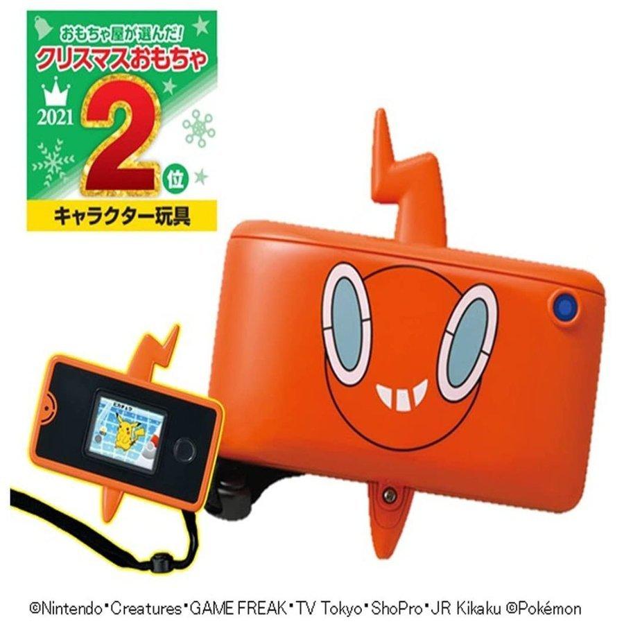タカラトミー（TAKARA TOMY） ポケットモンスター ポケモン図鑑