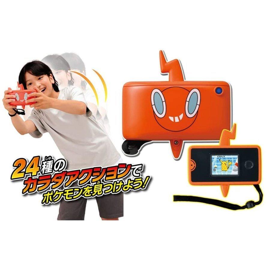 タカラトミー（TAKARA TOMY） ポケットモンスター ポケモン図鑑