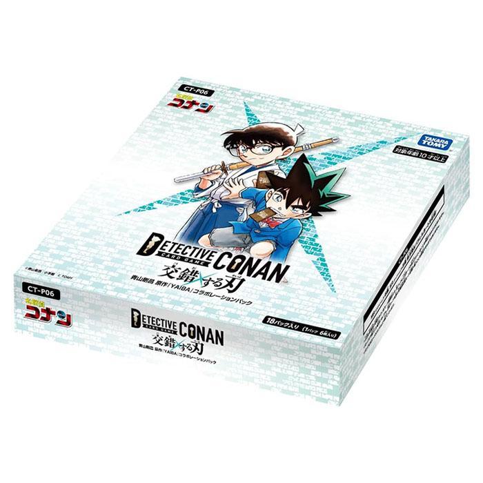 タカラトミー（TAKARA TOMY） 新品・未開封 名探偵コナンTCG Case