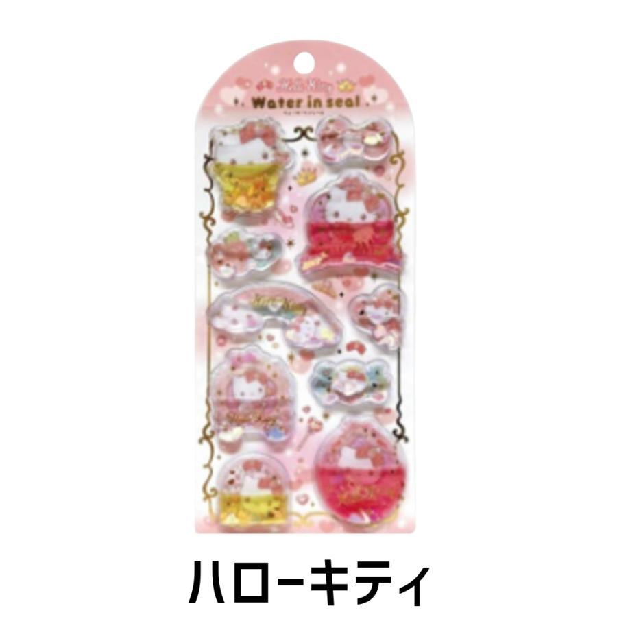 新品 サンリオキャラクターズ ウォーターインシール ハロー キティ