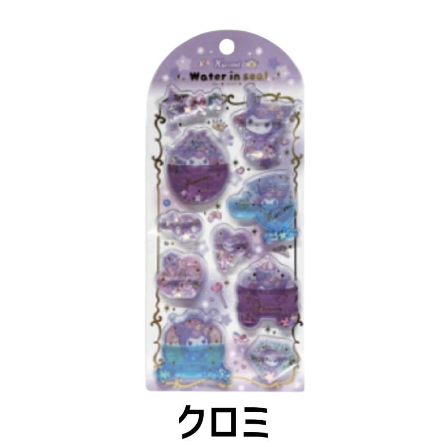 新品 サンリオキャラクターズ ウォーターインシール クロミ : TOWAs