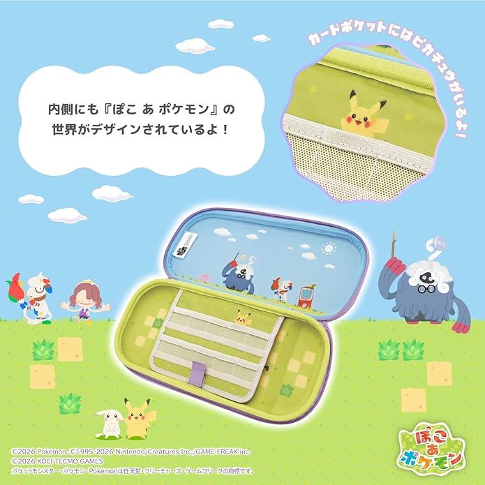 Nintendo Switch 新品未開封【任天堂ライセンス商品】ぽこ あ ポケモン