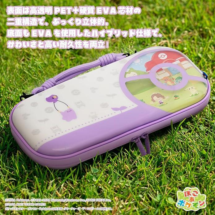Nintendo Switch 新品未開封【任天堂ライセンス商品】ぽこ あ ポケモン