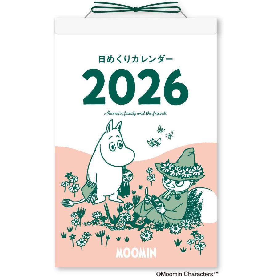 新日本カレンダー 新品未開封 2026年 カレンダー 日めくり ムーミン