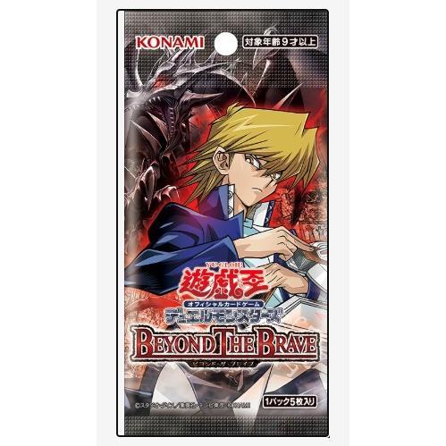 遊戯王オフィシャルカードゲーム デュエルモンスターズ 新品・未開封
