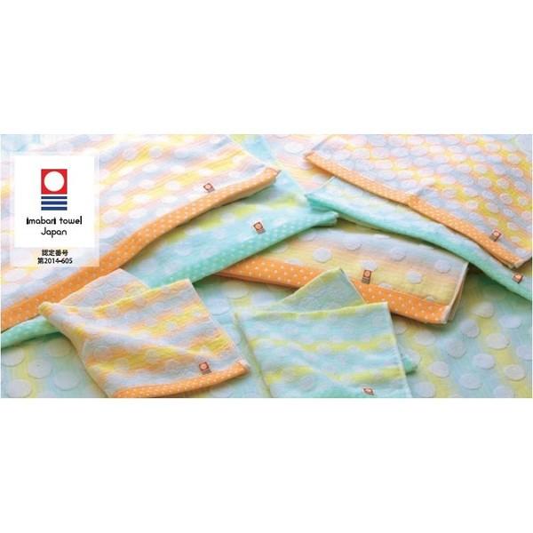 バスタオル 今治タオル ドットグラデーション 2枚セット 今治タオルブランド認定品 送料無料 | 今治タオル | 01