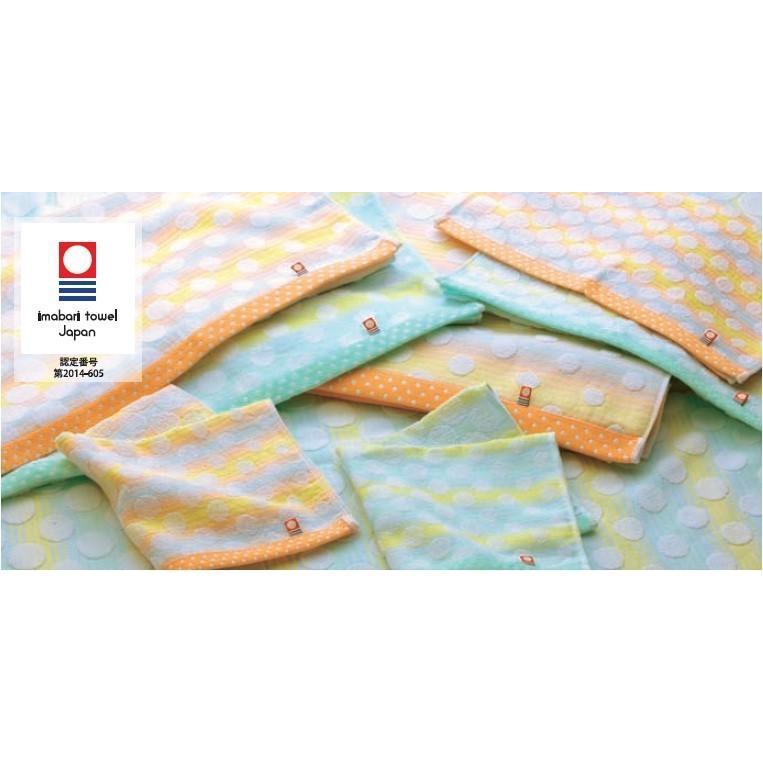 カラフルドット柄タオル 今治産フェイスタオル カラフルドット2色セット｜FELISSIMO