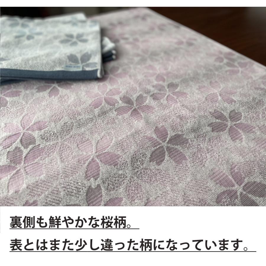 バスタオル 今治タオル 霞桜 2枚セット（エンジ1枚、ネイビー1枚） 今治タオルブランド認定品 送料無料 | 今治タオル | 01