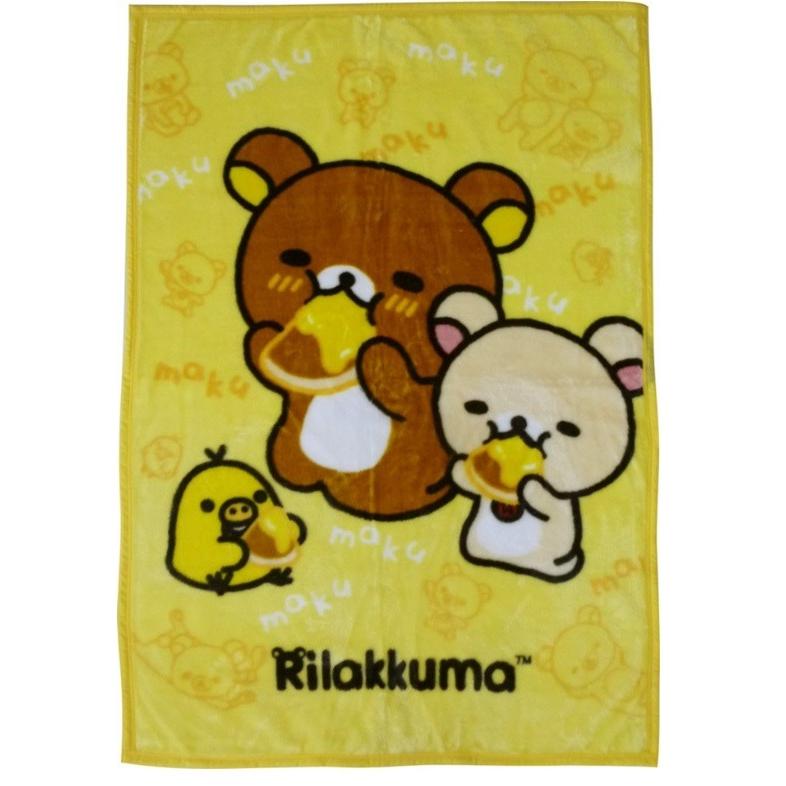 リラックマ ふわふわ ハーフ毛布 ブランケット もぐもぐ 100×140cm 送料無料 :rk553:タオル園 - 通販 - Yahoo!ショッピング リラックマ ふわふわ ハーフ毛布 ブランケット もぐもぐ 100×140cm 送料無料 :rk553:タオル園 - 通販 - Yahoo!ショッピング