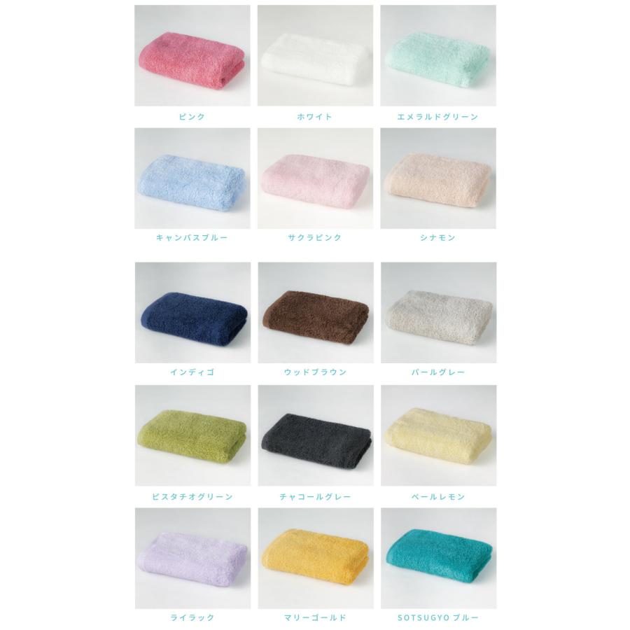 おぼろタオル（OBORO TOWEL） 即利用可能クーポン有 バスタオル卒業