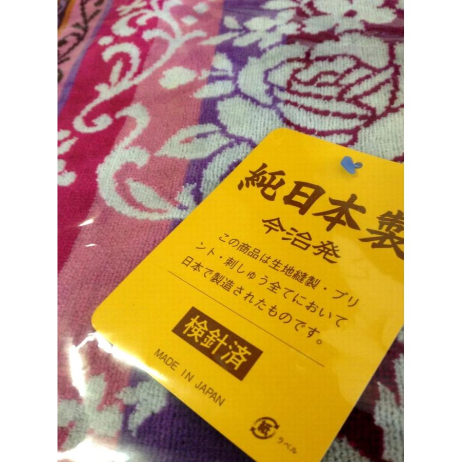 今治タオル（imabari towel） 今治 厚手 タオルケット シングル 日本製