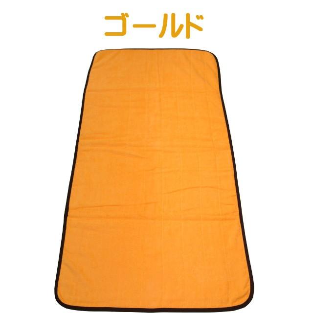 サウナマット 70×140cm オレンジ