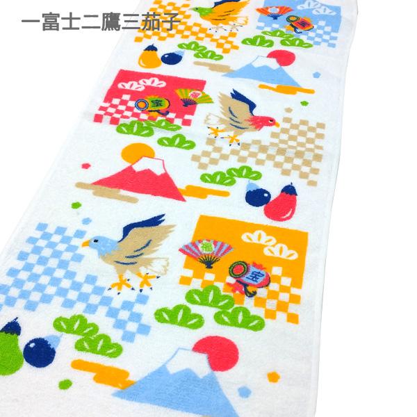 粗品タオル 御挨拶用 のし付きタオル プリントバージョン PR 販促