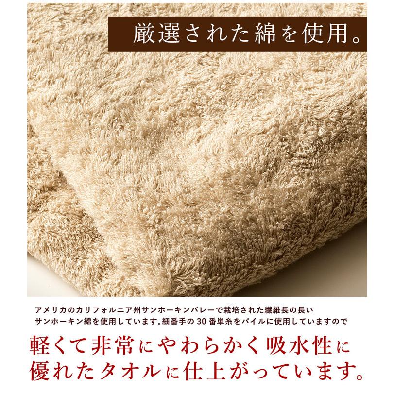 新品☆日本製☆超高価☆豪華☆素晴らしい☆ふわふわ☆しっとり☆大判☆バスタオル バスタオル 2枚 セット ホテルスタイル ふわふわ 厚手 吸水