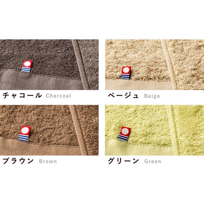 今治タオル（imabari towel） バスタオル カラー 今治 サンホーキン 7
