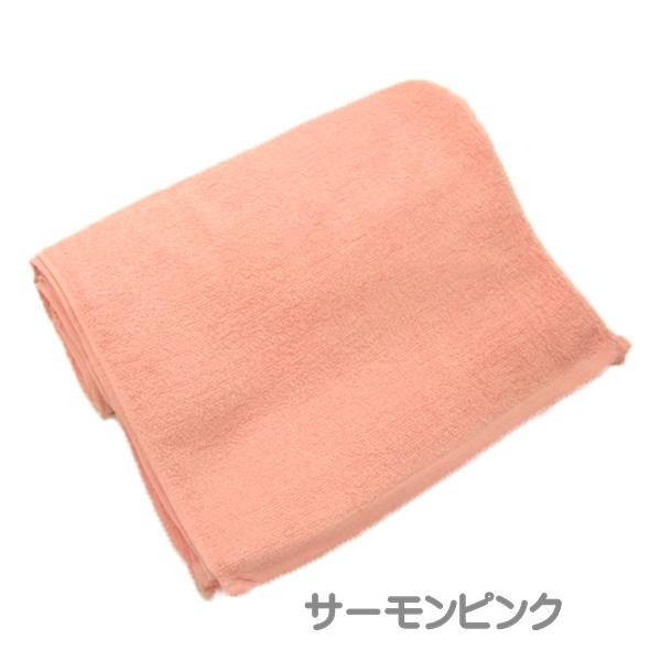 フェイスタオル 業務用 240匁 スレン染め 1色1ダース(12枚 フェイスタオル 業務用 240匁 スレン染め 1色1ダース(12枚