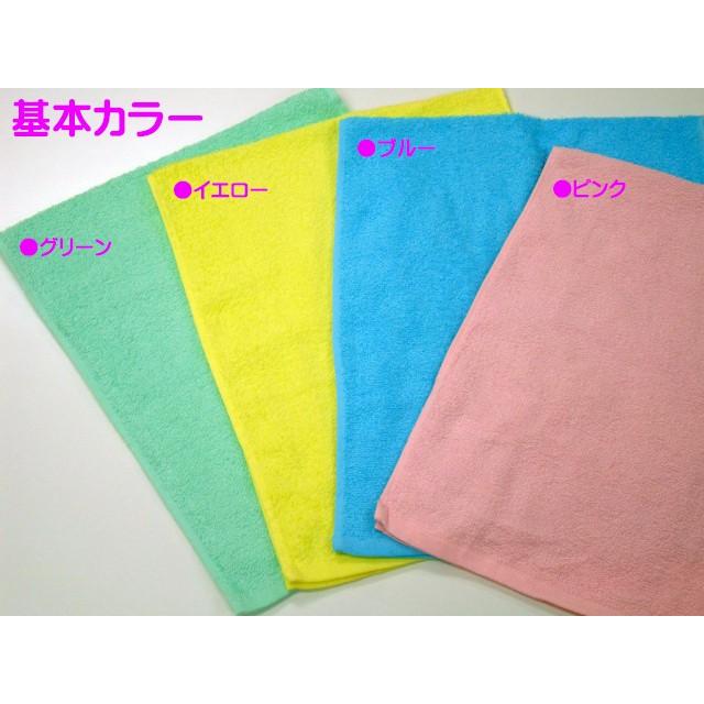【限定】新品未使用　粗品タオル　水色　150枚 粗品タオル のし付タオル 御年賀タオル カラー 220匁 全8色 1枚からOK