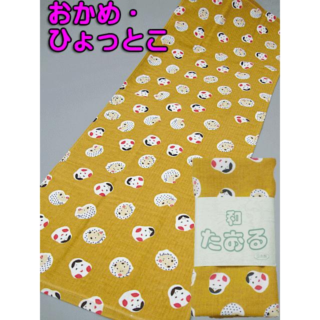 日本の文化 和たおる おかめ ひょっとこ Wa Okame タオル工房ふれんず 通販 Yahoo ショッピング