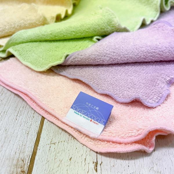 タオル のび〜るタオル やまと木綿タオル ヘアードライ ボディタオル