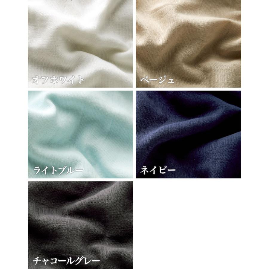 両面バスタオル 泉州タオル 2重 ガーゼ バスタオル 送料無料 60×120cm 日本製