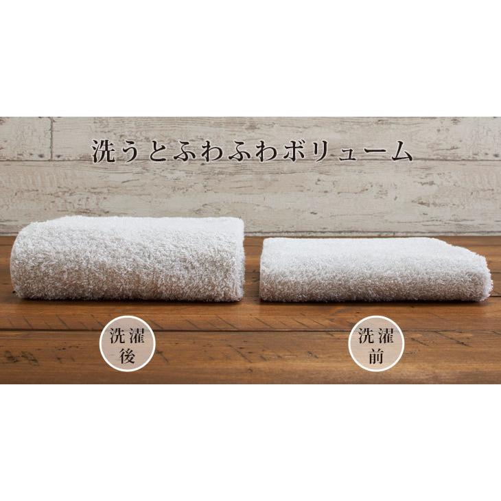 泉州タオル ホテルスタイル バスタオル【圧縮配送】送料無料 約60