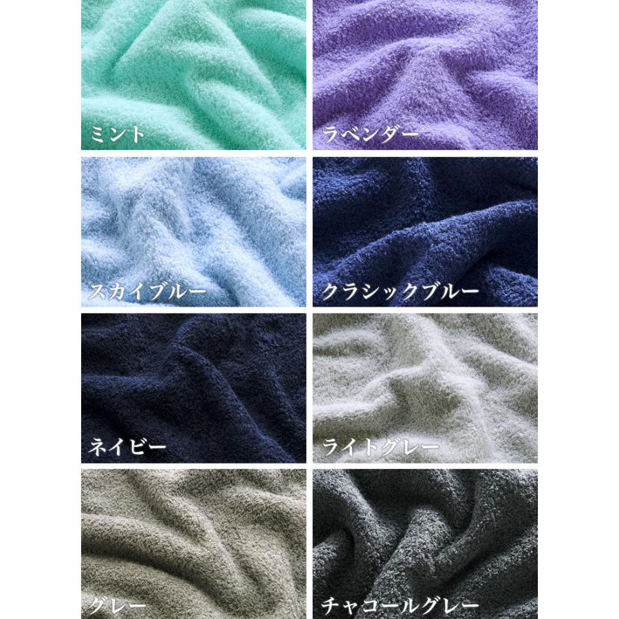 ハンドタオル(５枚セット)   1130円 CottonTown タオル ハンドタオル 5枚セット カラータオル 大きめ