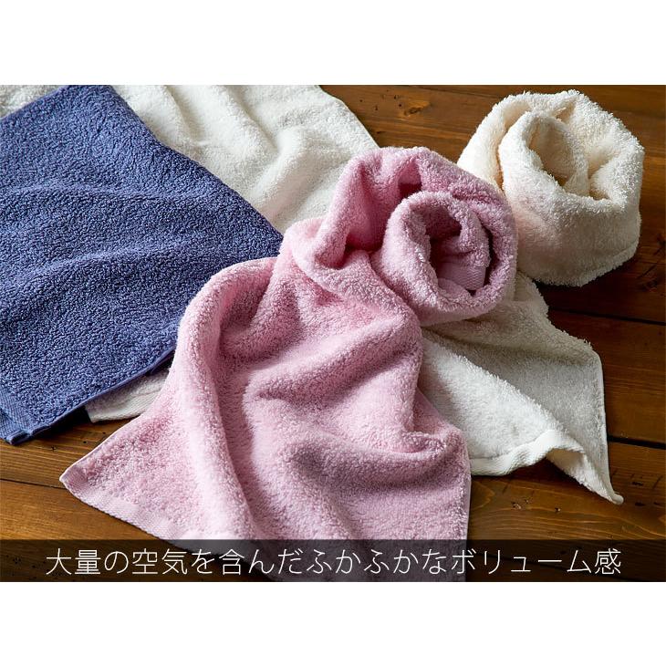 泉州タオル 泉州美人 バスタオル（約60×120cm） 浅野撚糸 日本製 速乾