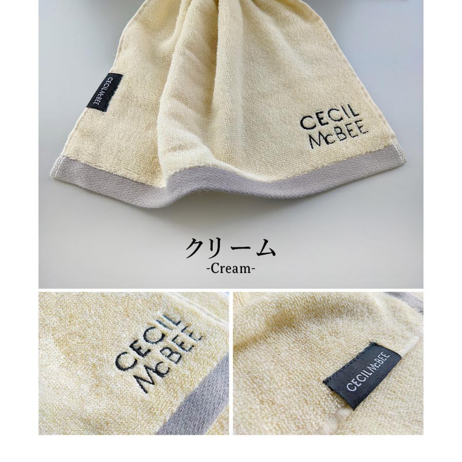 セシルマクビー バスタオル CECIL McBEE ピンク×白 バスタオル