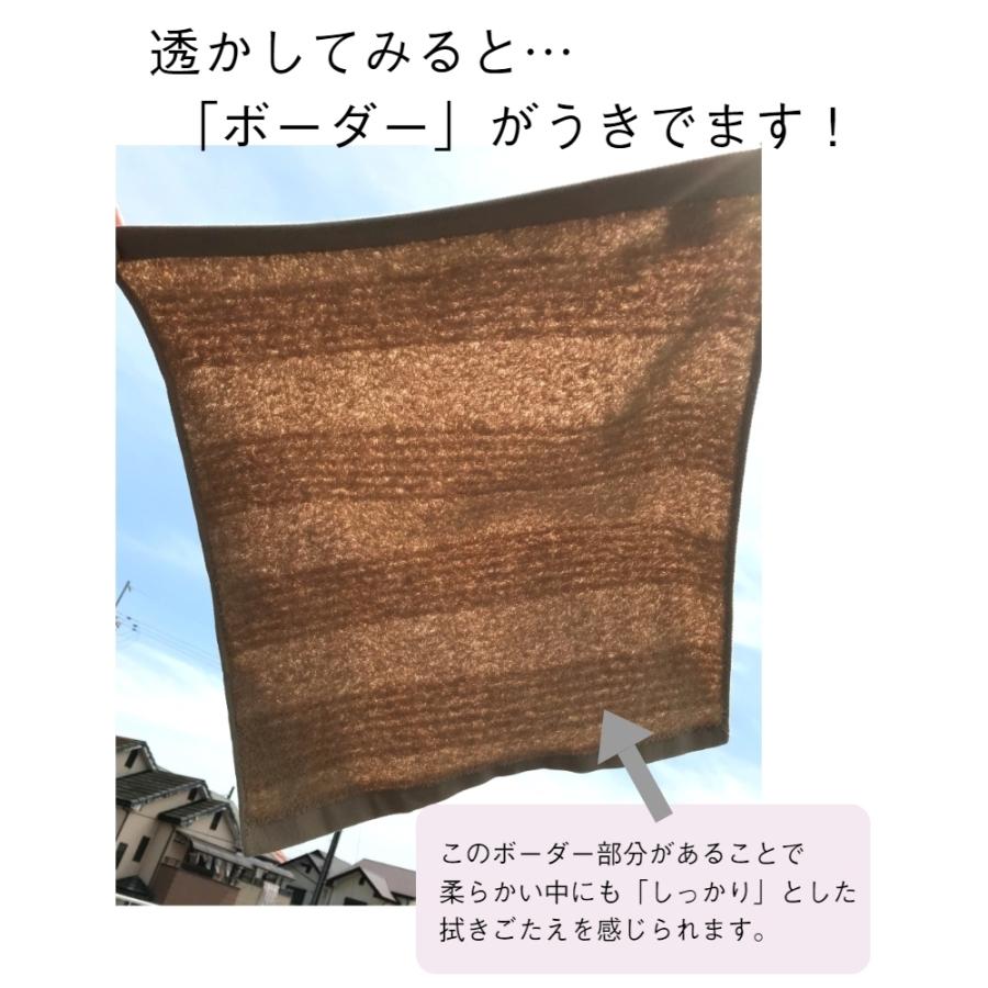 日本製 バスタオル 4枚セット (ナチュレル)泉州 国産 中厚 タオル まとめ買い 普段使い デイリー やわらかい おしゃれ 送料無料｜towel-yasukichi｜06