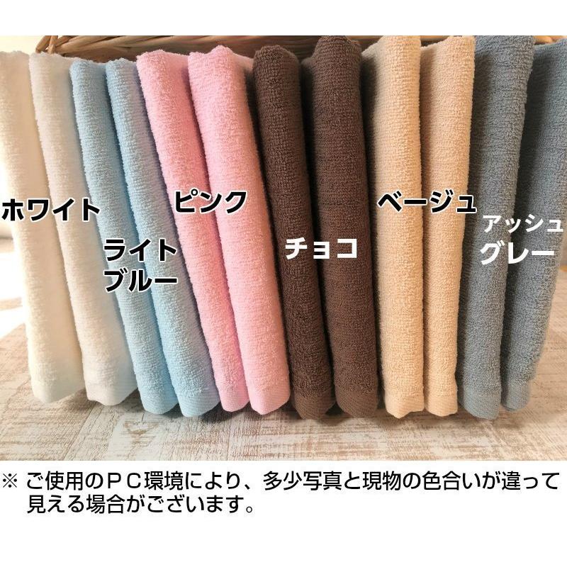 泉州タオル 抗菌防臭加工 ハンドタオル 20枚セット 日本製 (だんだん