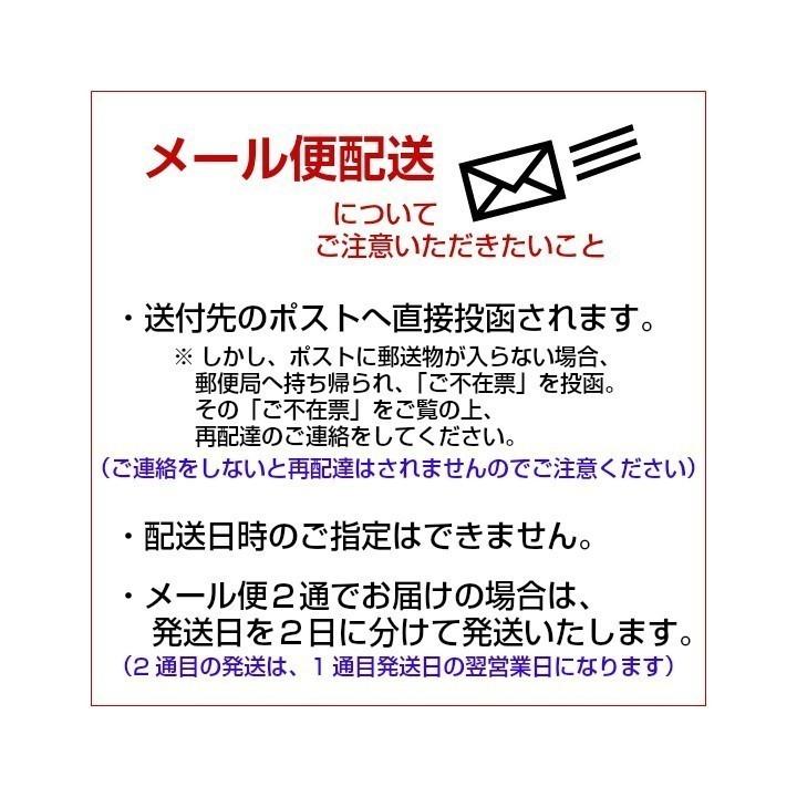 [送料無料] 日本製 フェイスタオル (ボーダーライン) 泉州 国産 中厚 メール便 お試し 普段使い｜towel-yasukichi｜15