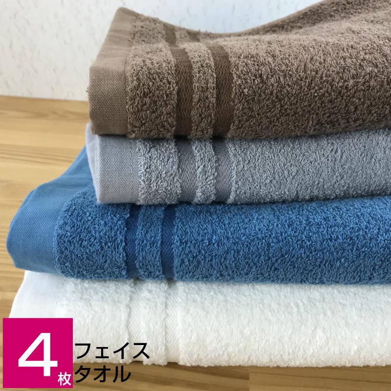 ゆあこは！泉州タオル！少々難ありカラータオル100枚 Amazon｜泉州タオル バスタオル アークカラー 日本製 ビビッド