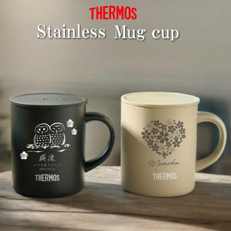 THERMOS（サーモス） L2 名入れ 無料 ステンレス マグカップ THERMOS