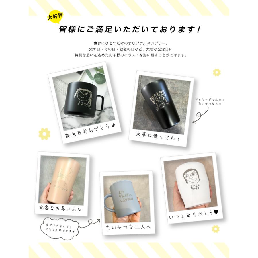 NHK 純銀カップ 3個セット ケース付　出演者用記念品 NHK 純銀カップ 3個セット ケース付 出演者用記念品 NHK 純銀カップ