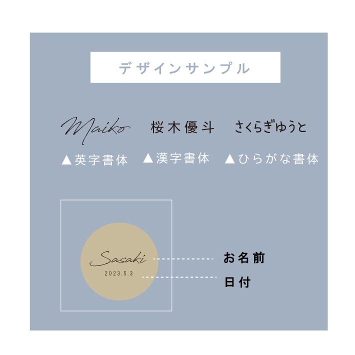 名入れ 無料 名前入り キーホルダー「ネーム」木製 キーホルダー 名入れキーホルダー 名入れ ネーム 名前札 オリジナル ネームタグ ギフト 卒園 |  | 01