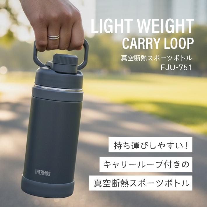 THERMOS 競馬 非売品 THERMOS 競馬 非売品 THERMOS 競馬 非売品 Yahoo