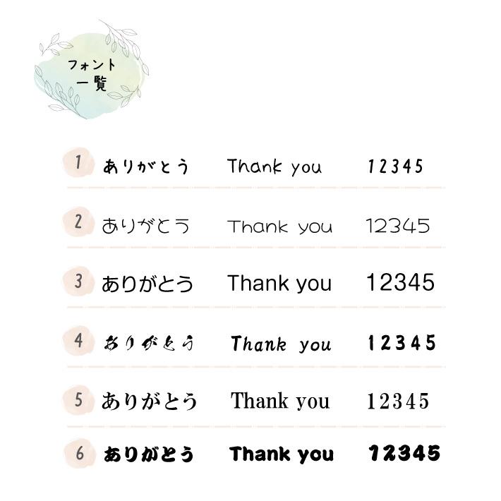 長与千種 還暦祭 限定 直筆サイン日付入り スープレックスタオル グリーン 新品 2024-25 選手サインタオル(GKHT) – KAWASAKI BRAVE THUNDERS