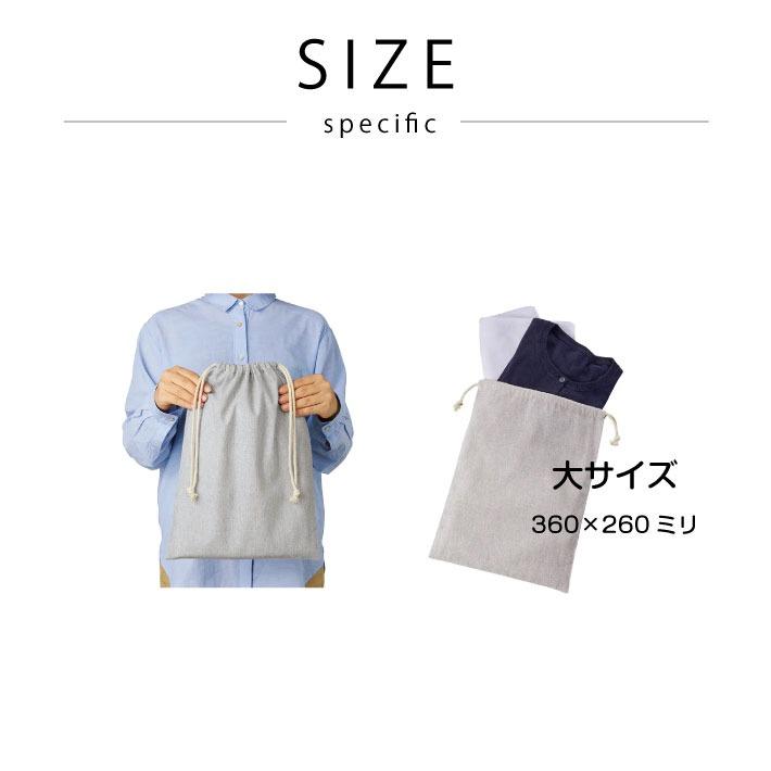 レッスンバッグ ×2  給食袋×2  コップ袋×2  ヌビ　恐竜刺繍 名入れ 刺繍 名前入り 巾着袋ベビー 恐竜 巾着 コップ袋 給食袋