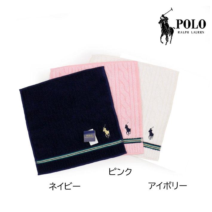 ラルフローレン　野球ボール記念　非売品　ラルフローレンタオル ラルフローレン 野球ボール記念 非売品 ラルフローレンタオル