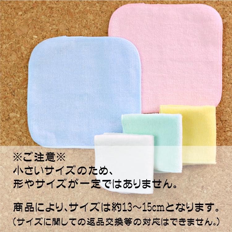 ゆーりんち限定カラータオル 優里 ゆーりんち ダイナミックロゴタオル 2023 オレンジ