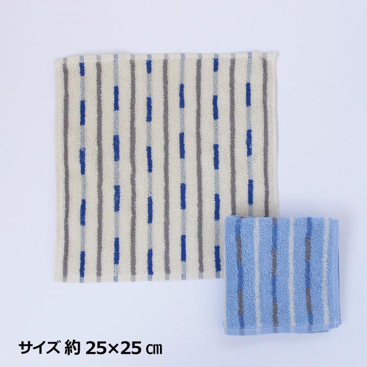抗菌ミニタオルハンカチ 5枚セット 寒色系 25×25 男性 紳士 メンズ ギフト ハンカチ 防臭 ブルー ポイント消化 1000 H039-050- 051-5set2 :H039-050-051-5set2:ふつうのタオル屋 - 通販 - Yahoo!ショッピング 抗菌ミニタオルハンカチ 5枚セット 寒色系 25×25 男性 紳士 メンズ ギフト ハンカチ 防臭 ブルー ポイント消化 1000 H039-050- 051-5set2 :H039-050-051-5set2:ふつうのタオル屋 - 通販 - Yahoo!ショッピング