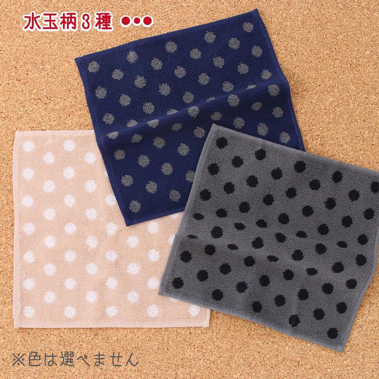 メンズ ハンカチ Amazon | [B-PLAID] ハンカチ メンズ 日本製 3枚 セット 大判