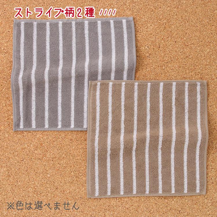 タオルハンカチ ジャガード 25×25cm 5枚セット メンズ ドット