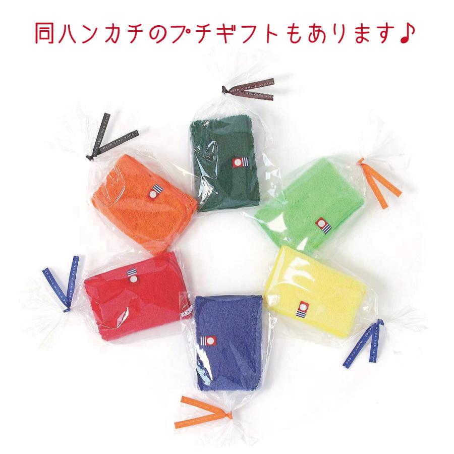 ハンカチ(ピアリマーマなど)６点セット ギフト – モチーフコレクション ハンカチチーフ×6｜Hippopotamus