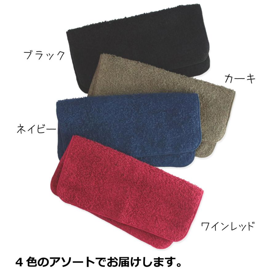 泉州タオル 泉州 日本製タオルハンカチ 23cm もっと大人色 色アソート4