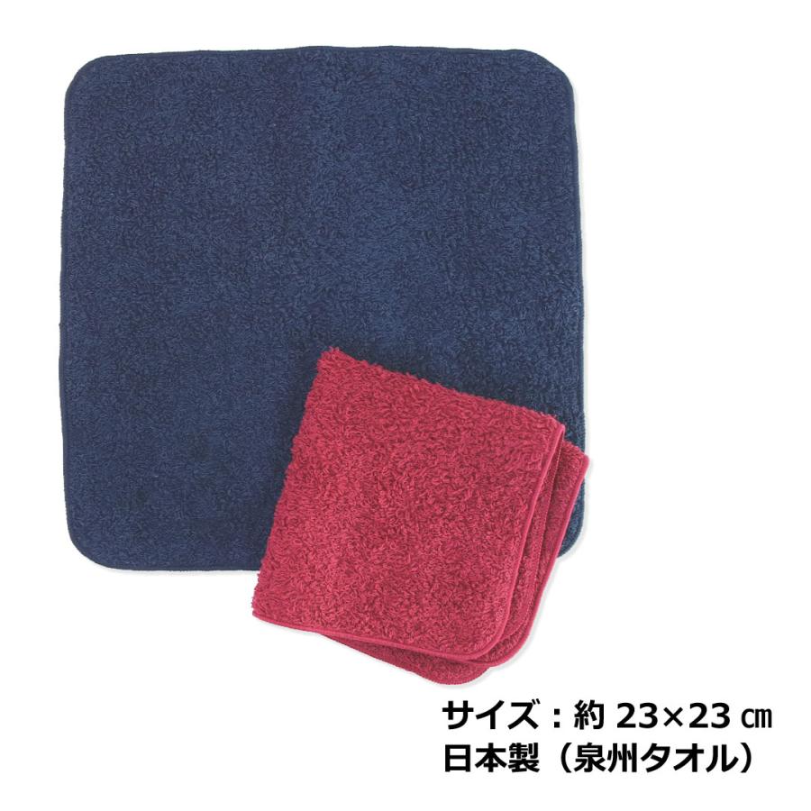 泉州タオル 泉州 日本製タオルハンカチ 23cm もっと大人色 色アソート4